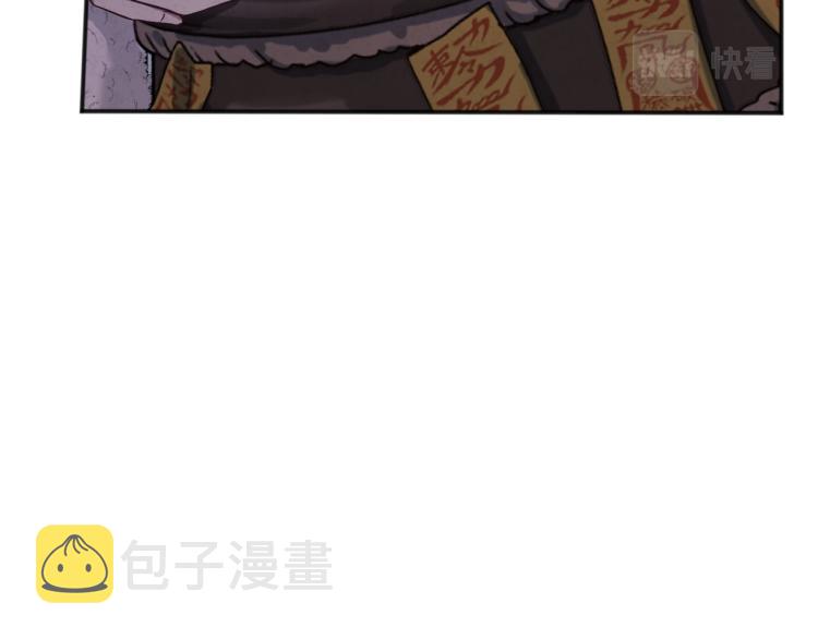 第3话 女孩惨死37