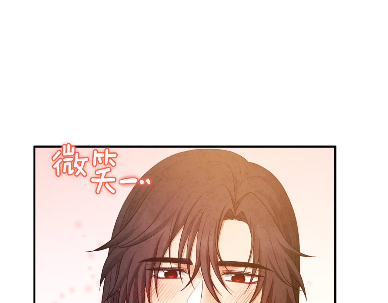 第82话 三天三夜27