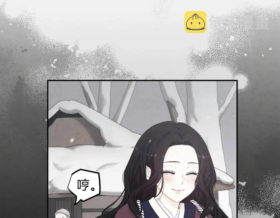 第36话 金银财宝我都不在乎38