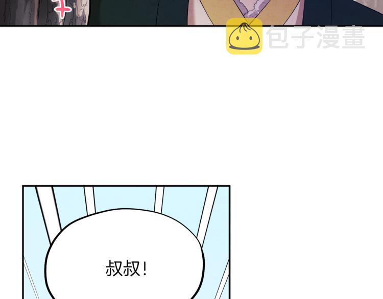 第8话 妈妈！别走！18