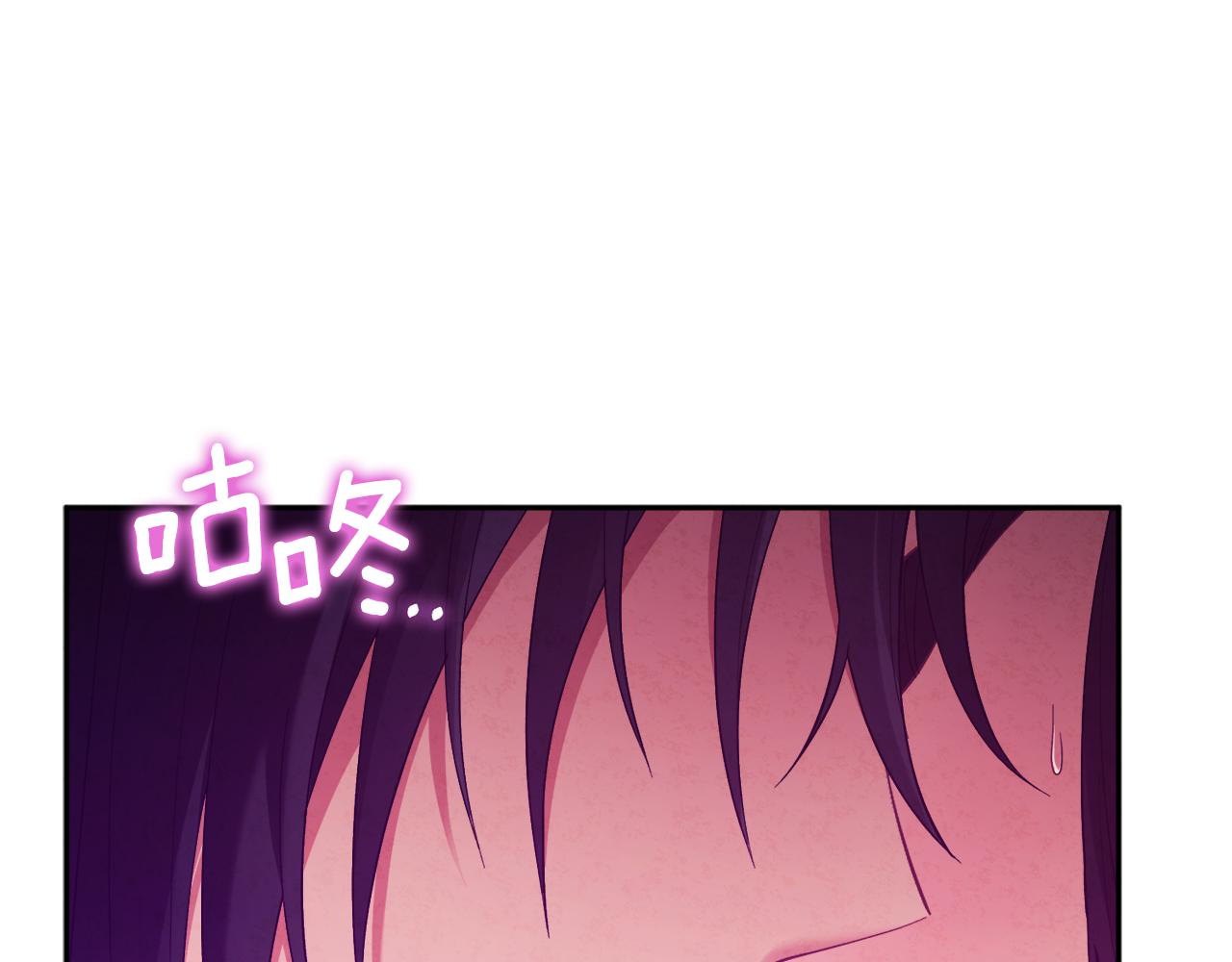 第33话 疼惜你26