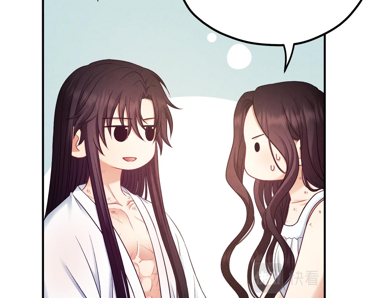 第87话 复仇67