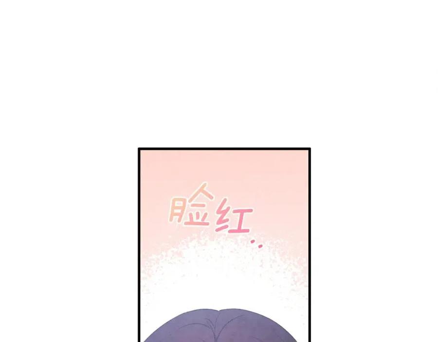 第44话 你只能是我的118