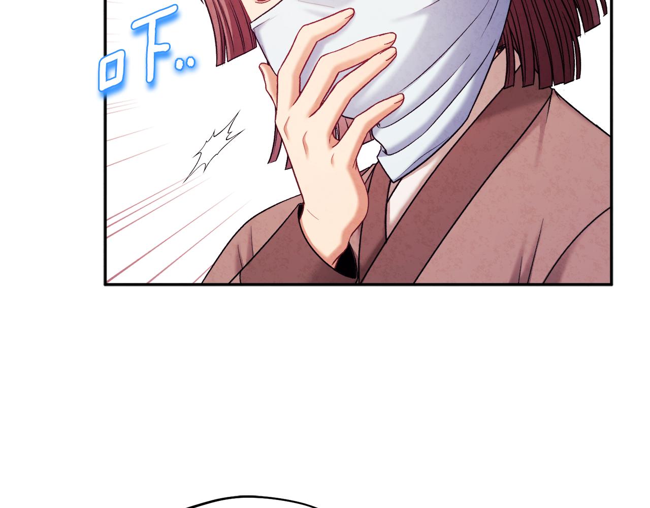 第103话 去考试啦125