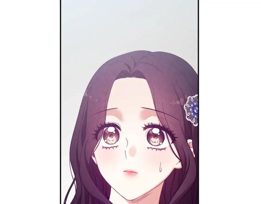 第44话 你只能是我的113