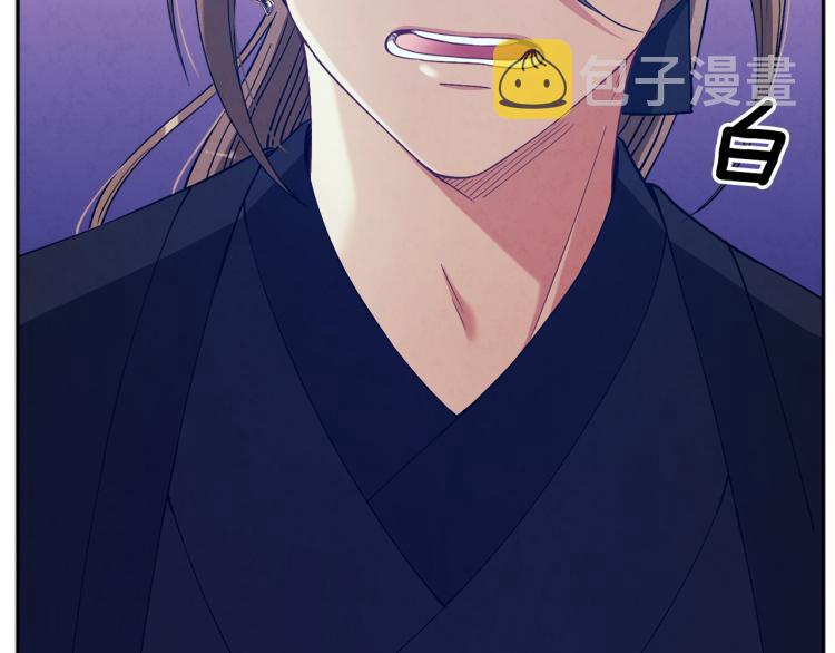 第15话 深夜梦游83