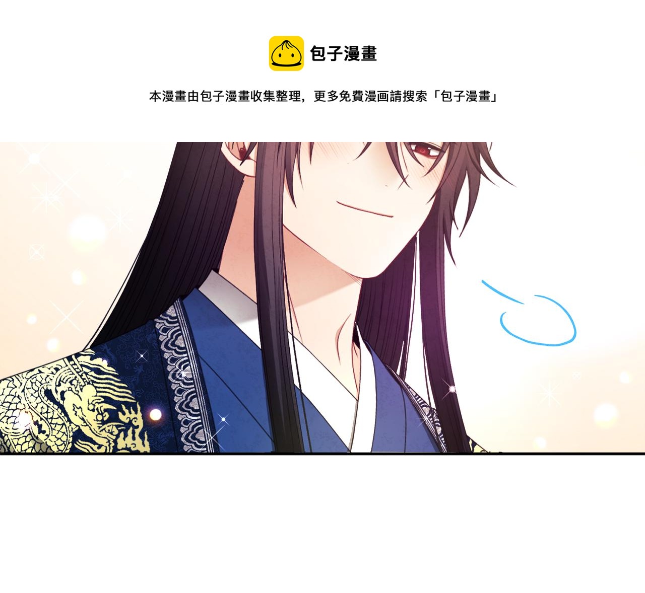 第71话 学习116