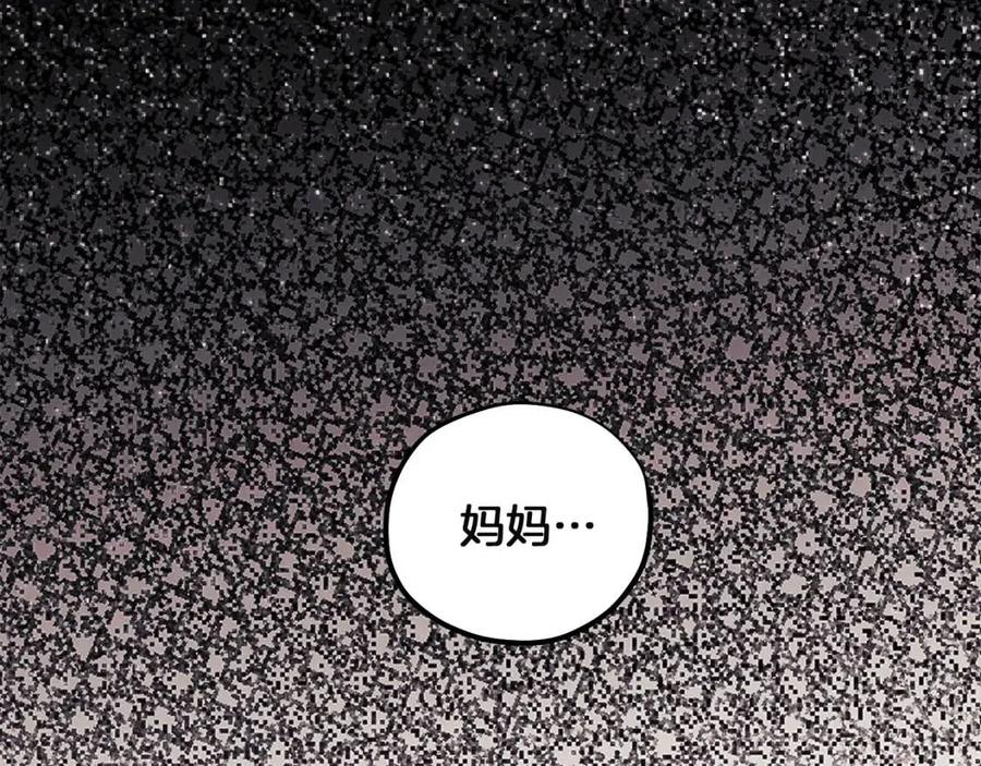第34话 温柔乡61