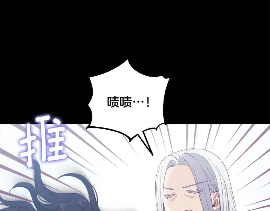 第34话 温柔乡38