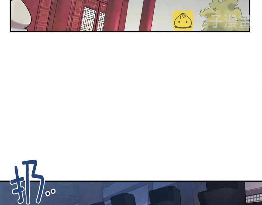 第34话 温柔乡141
