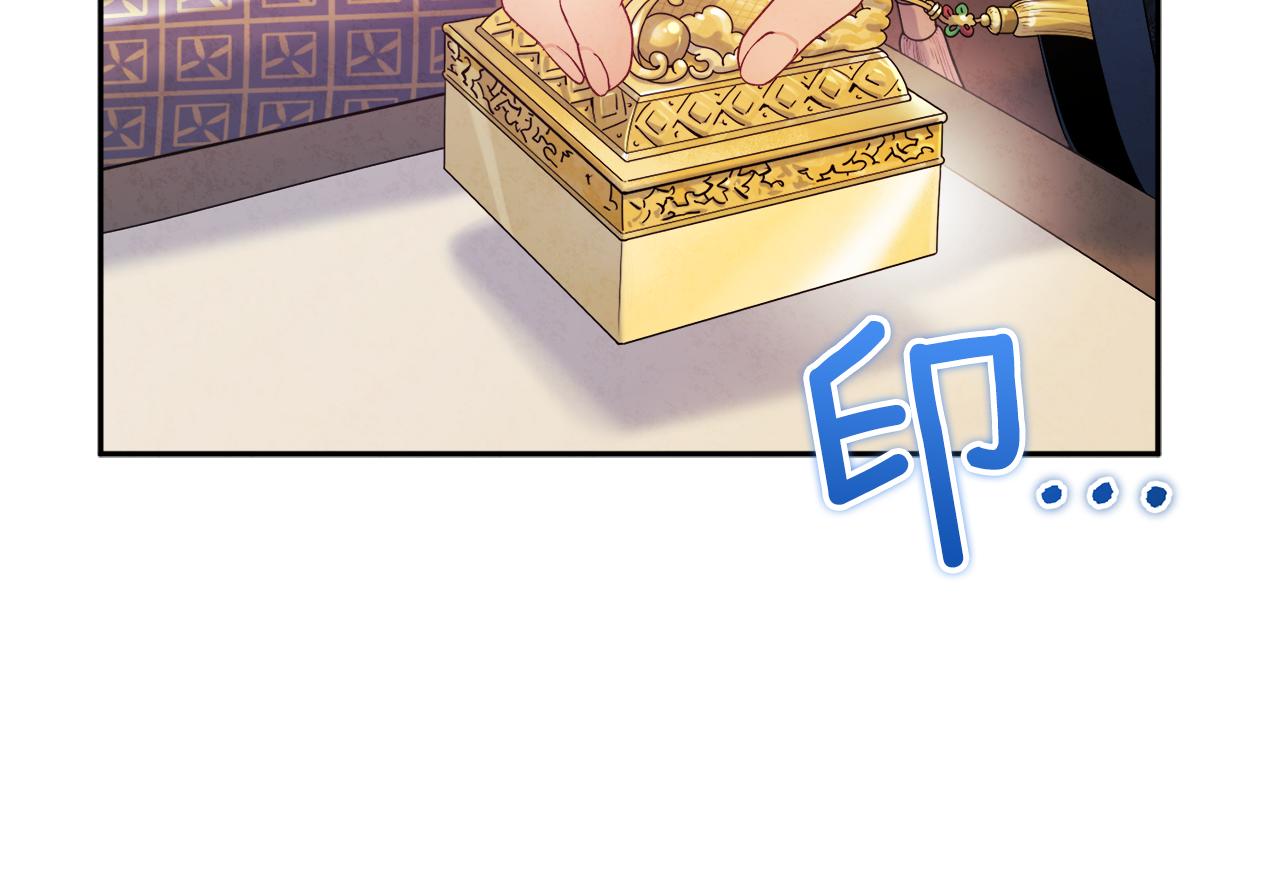 第70话 保护她38