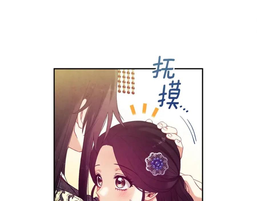 第49话 过去27