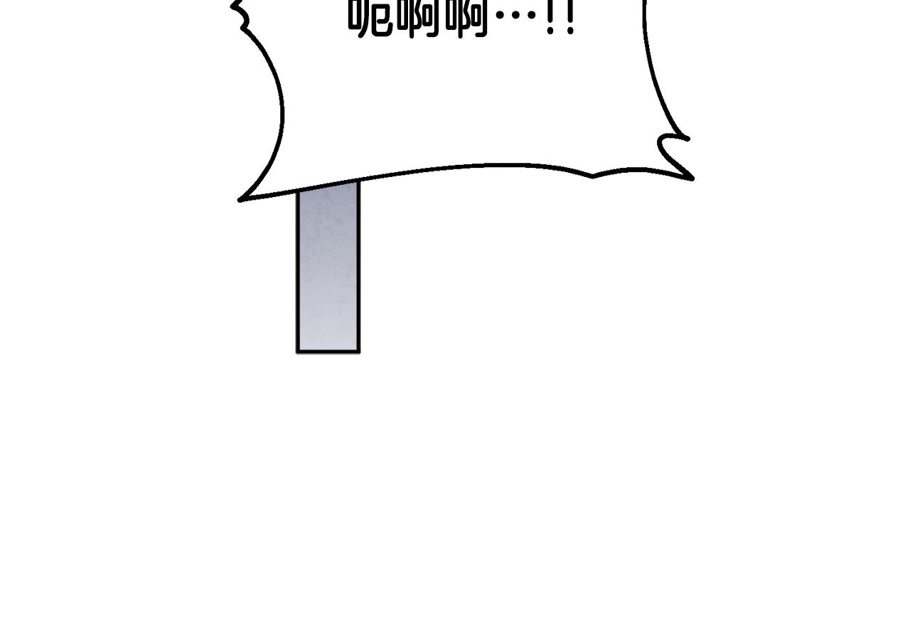 第二季完结篇 行刺100