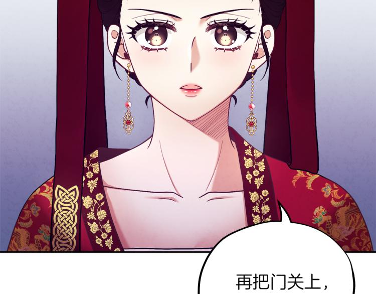 第10话 我会亲自报仇128