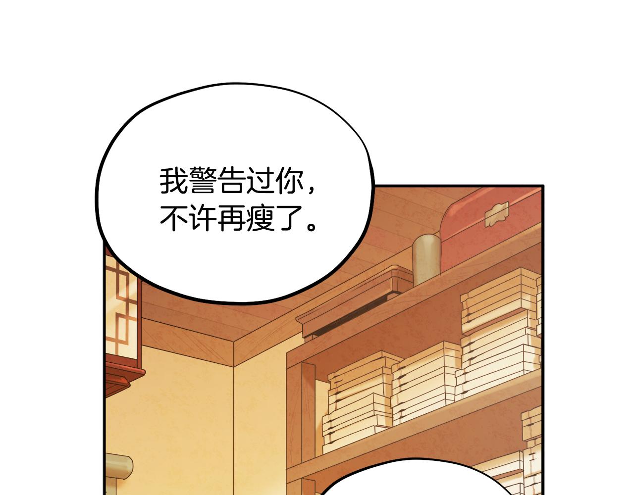 第71话 学习111