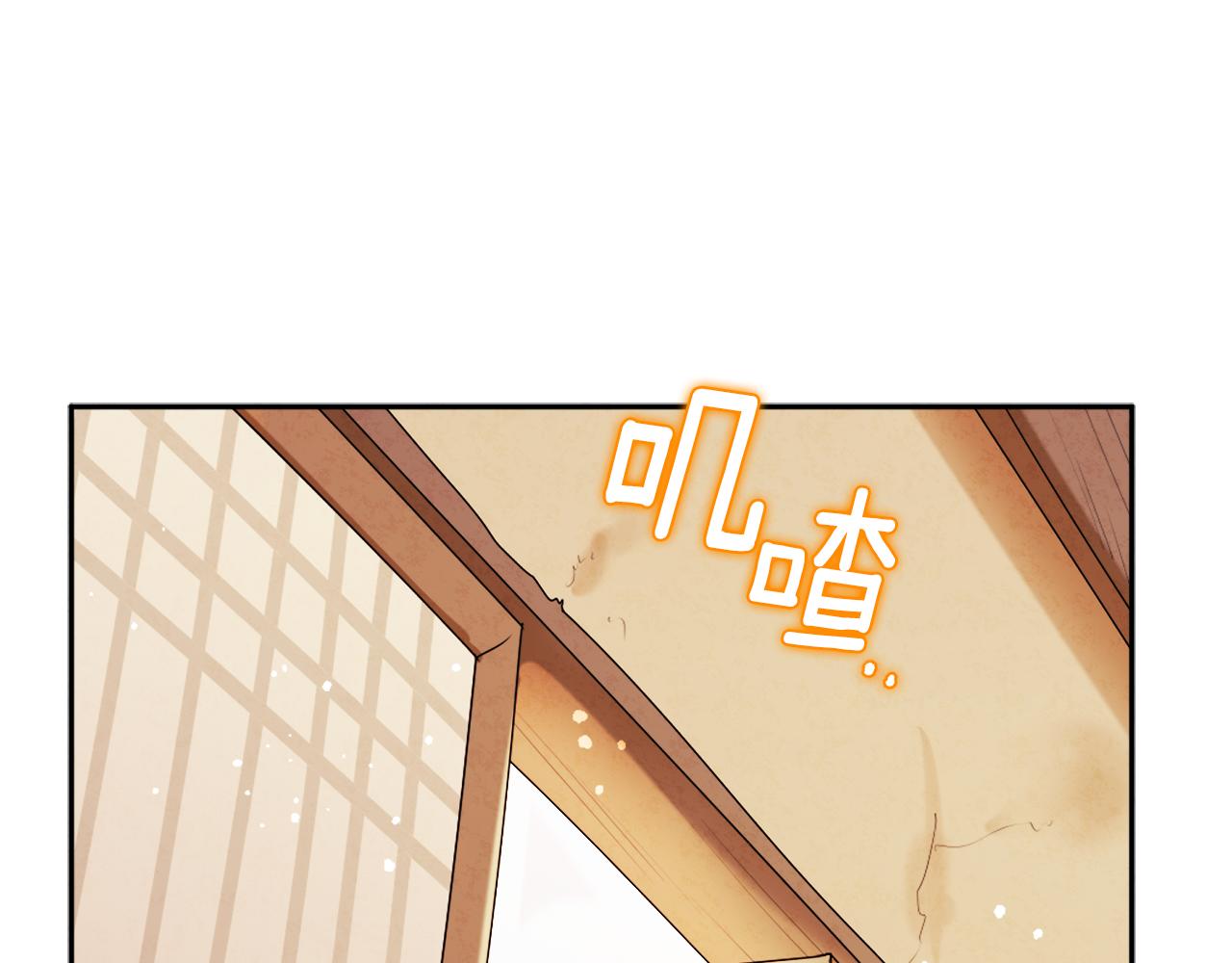 第97话 宠妃要考试！9