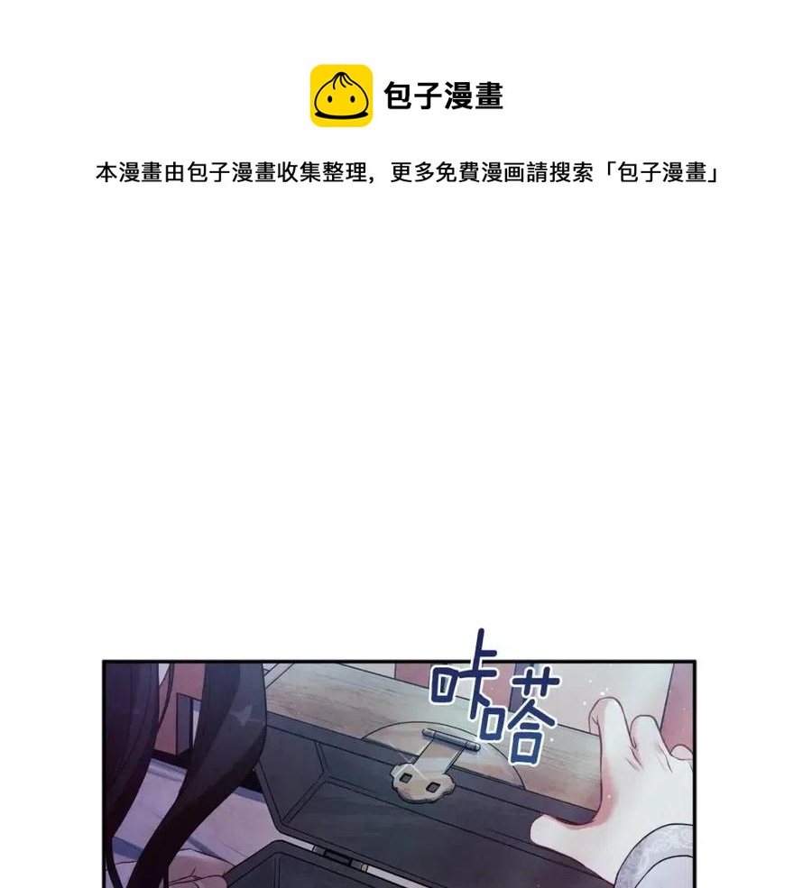第41话 孤身一人32