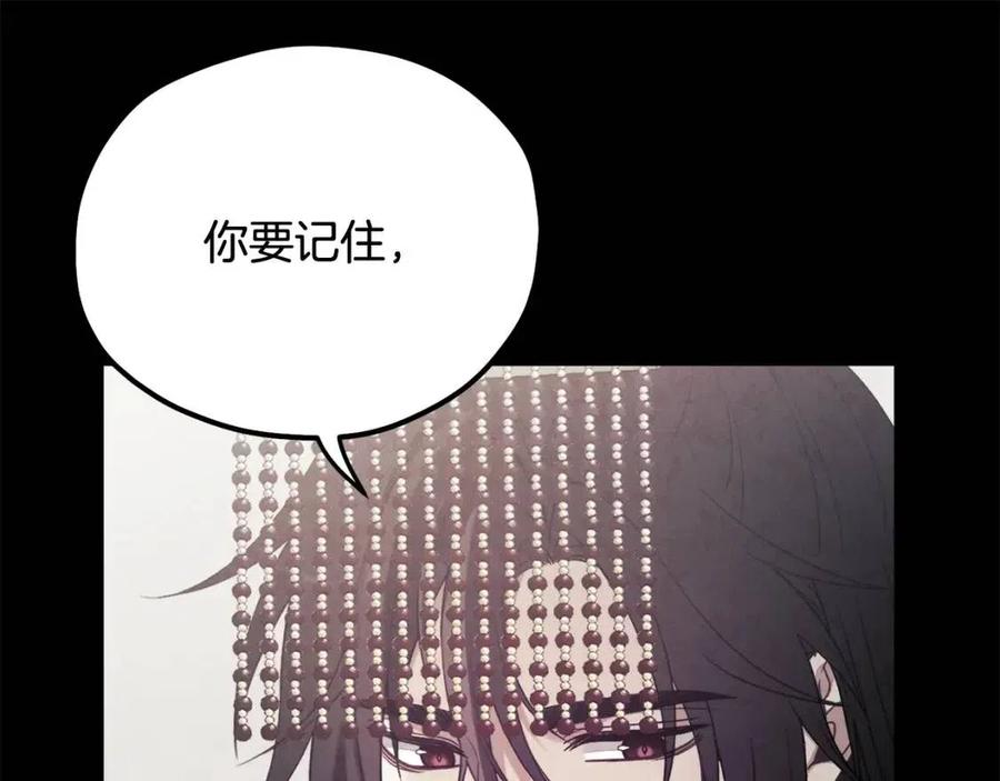 第一季完结篇 布置作业42
