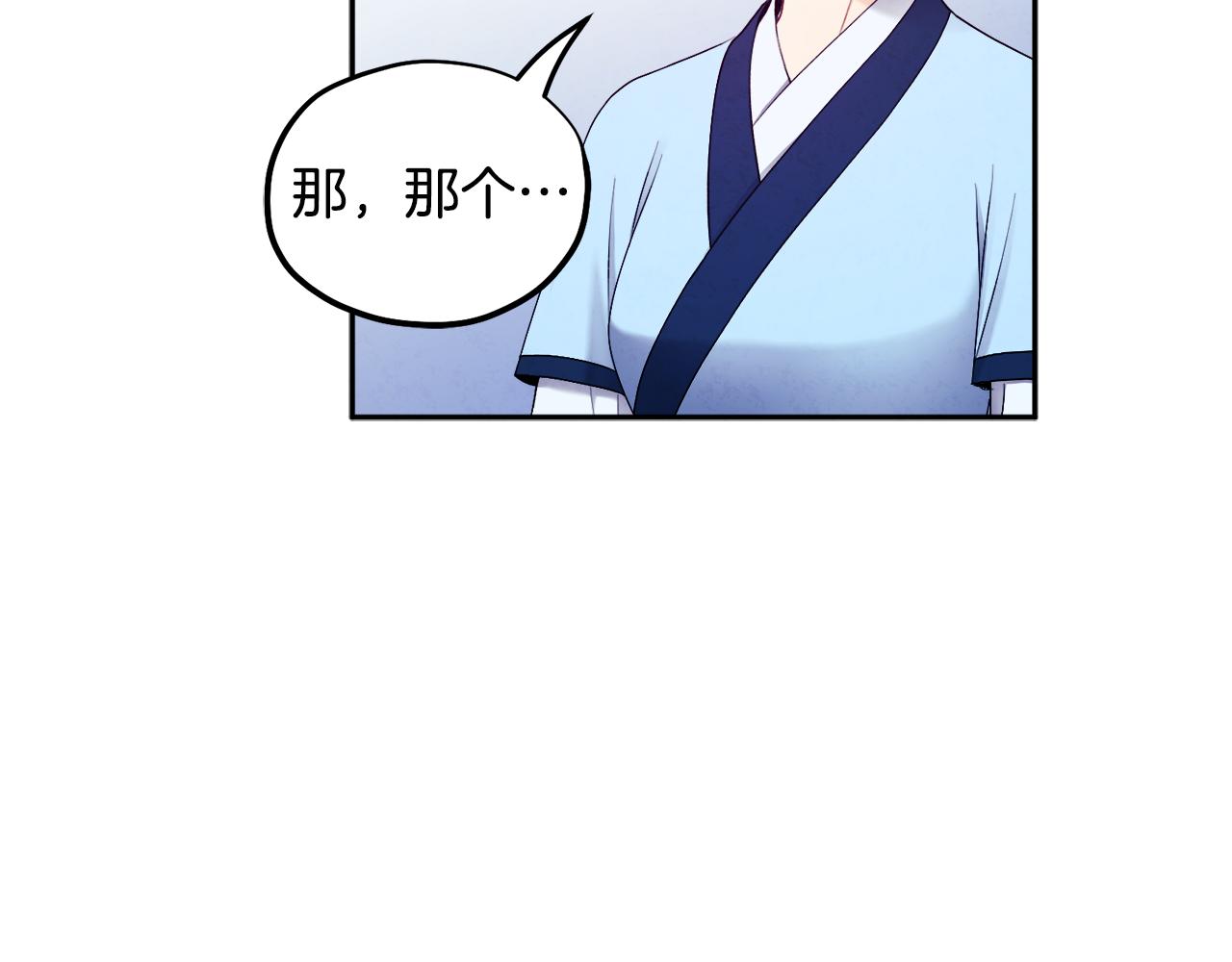 第71话 学习43