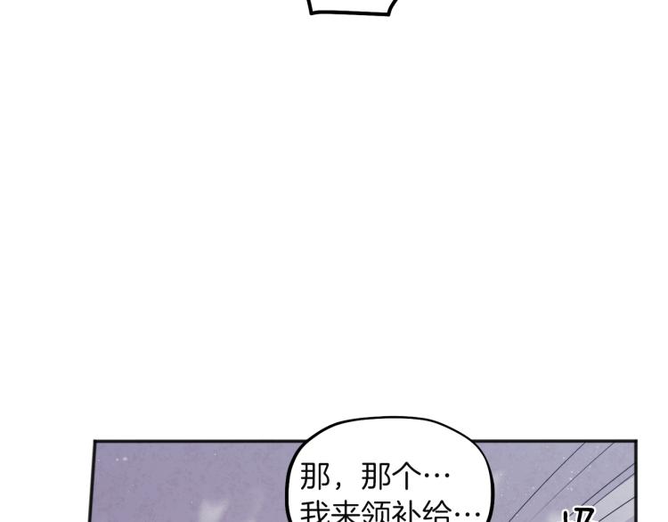 第4话梦见未来131