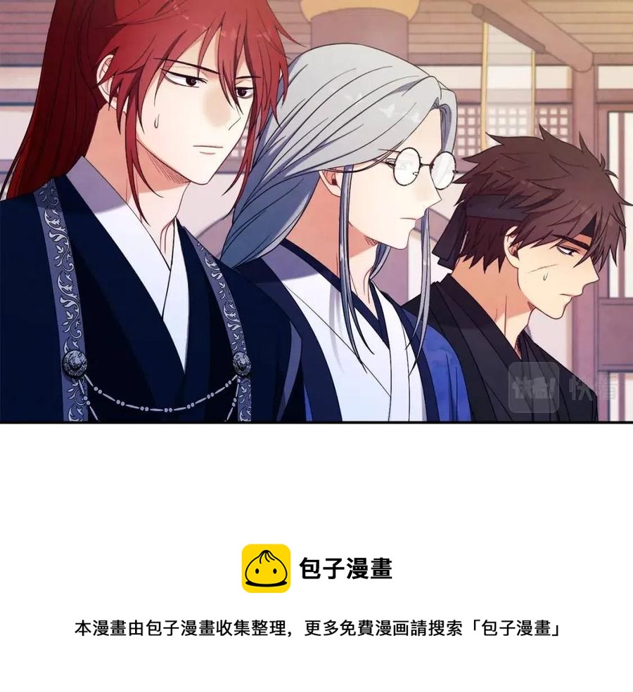 第45话 心中的执念116