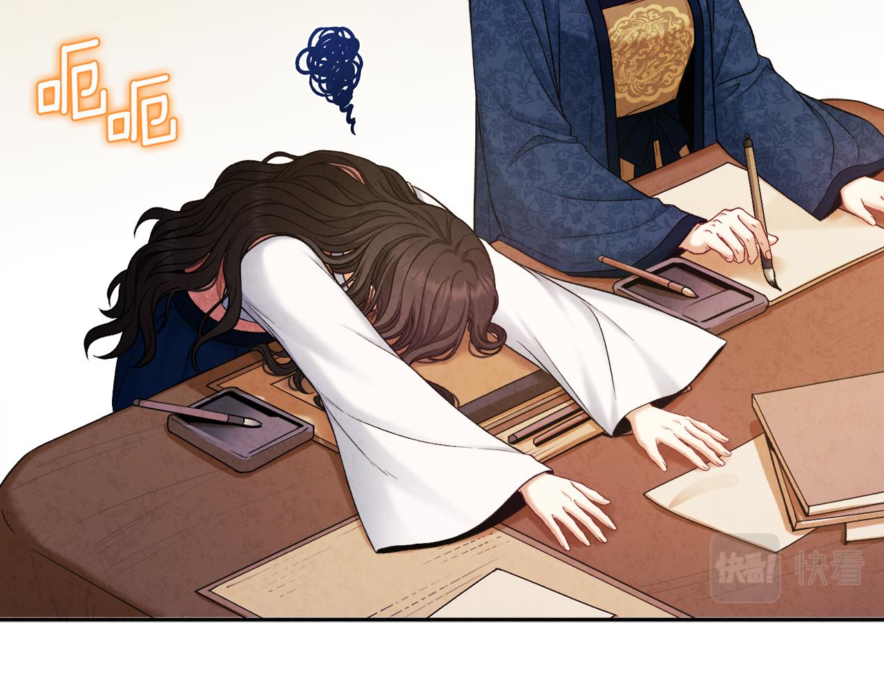 第99话 相思成疾13