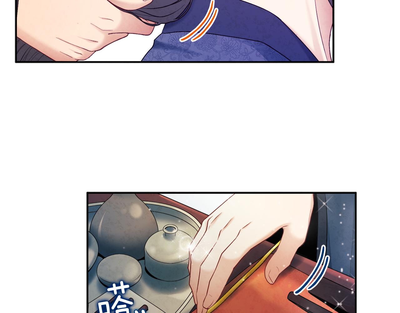 第73话 另一面34