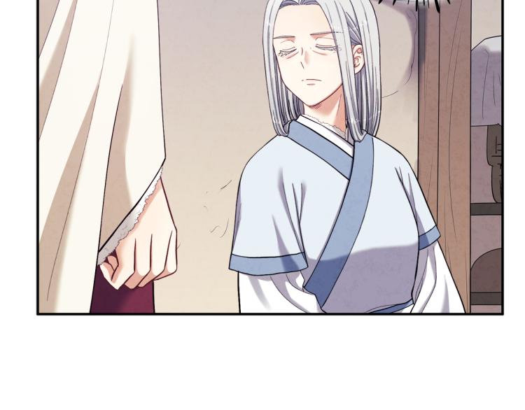 第5话 母亲的秘密148