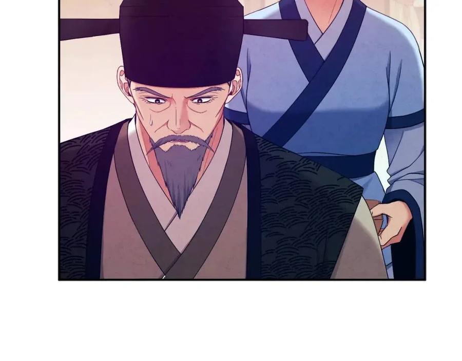 第61话 正人126