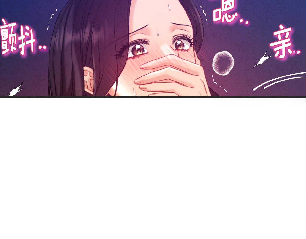 第108话 偷偷见面160