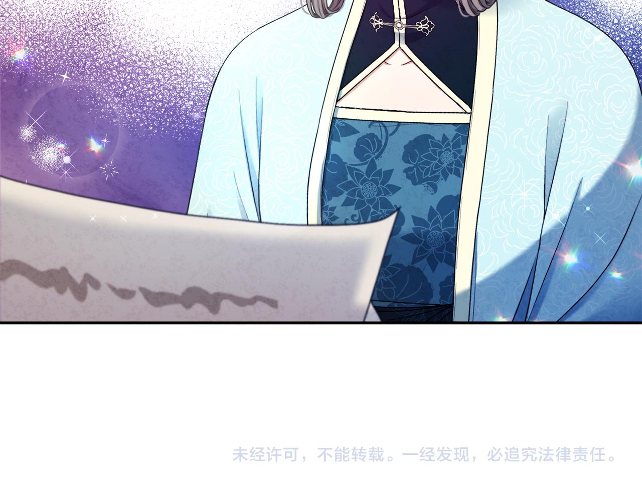 第69话 合作137