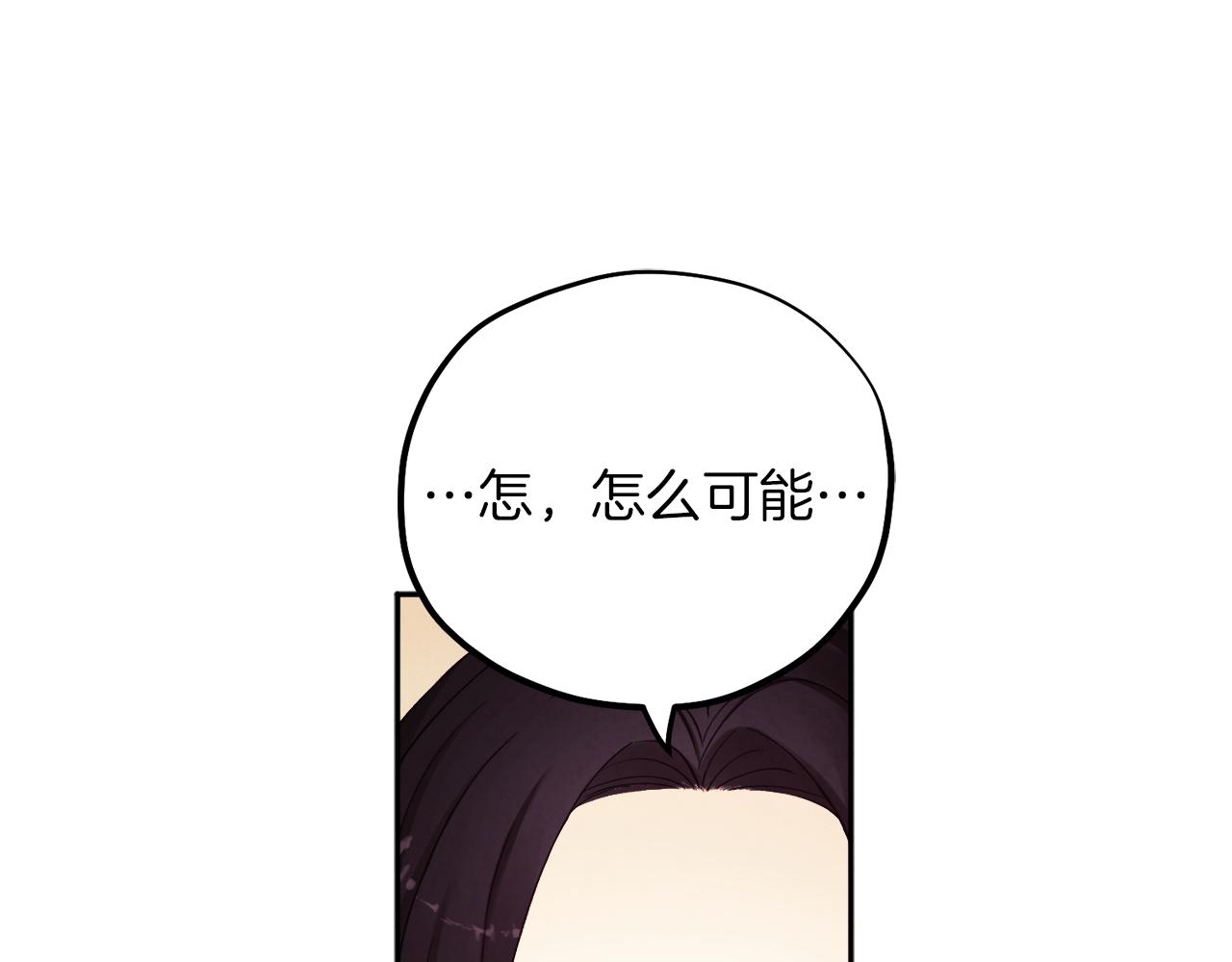 第19话 幸福生活68