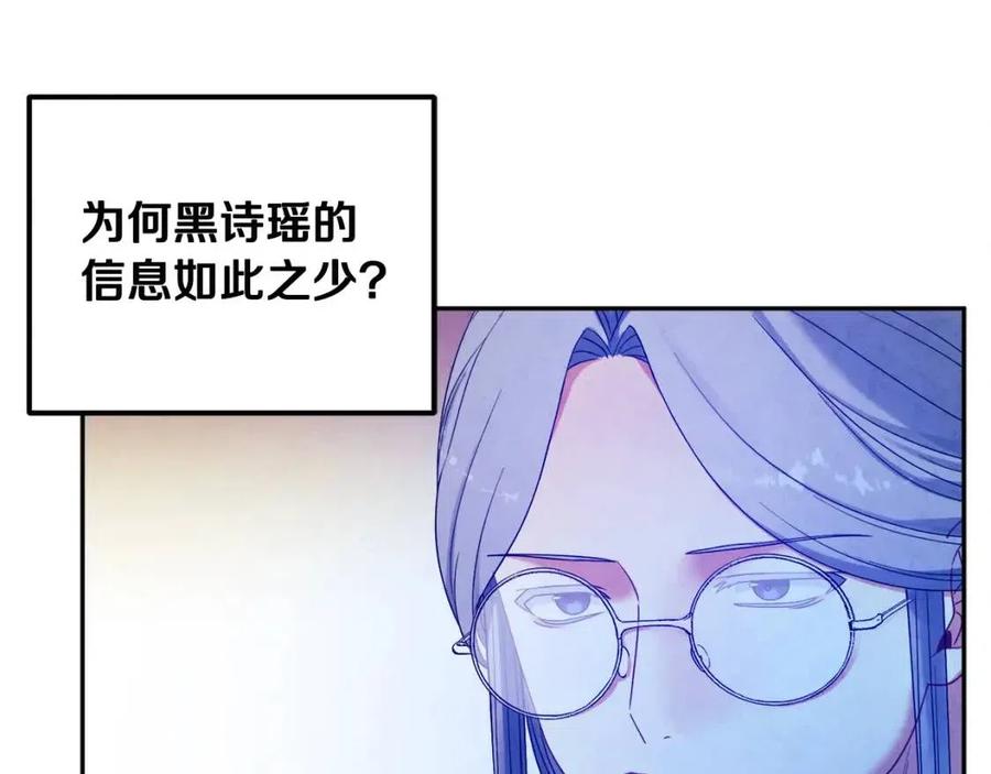 第一季完结篇 布置作业113