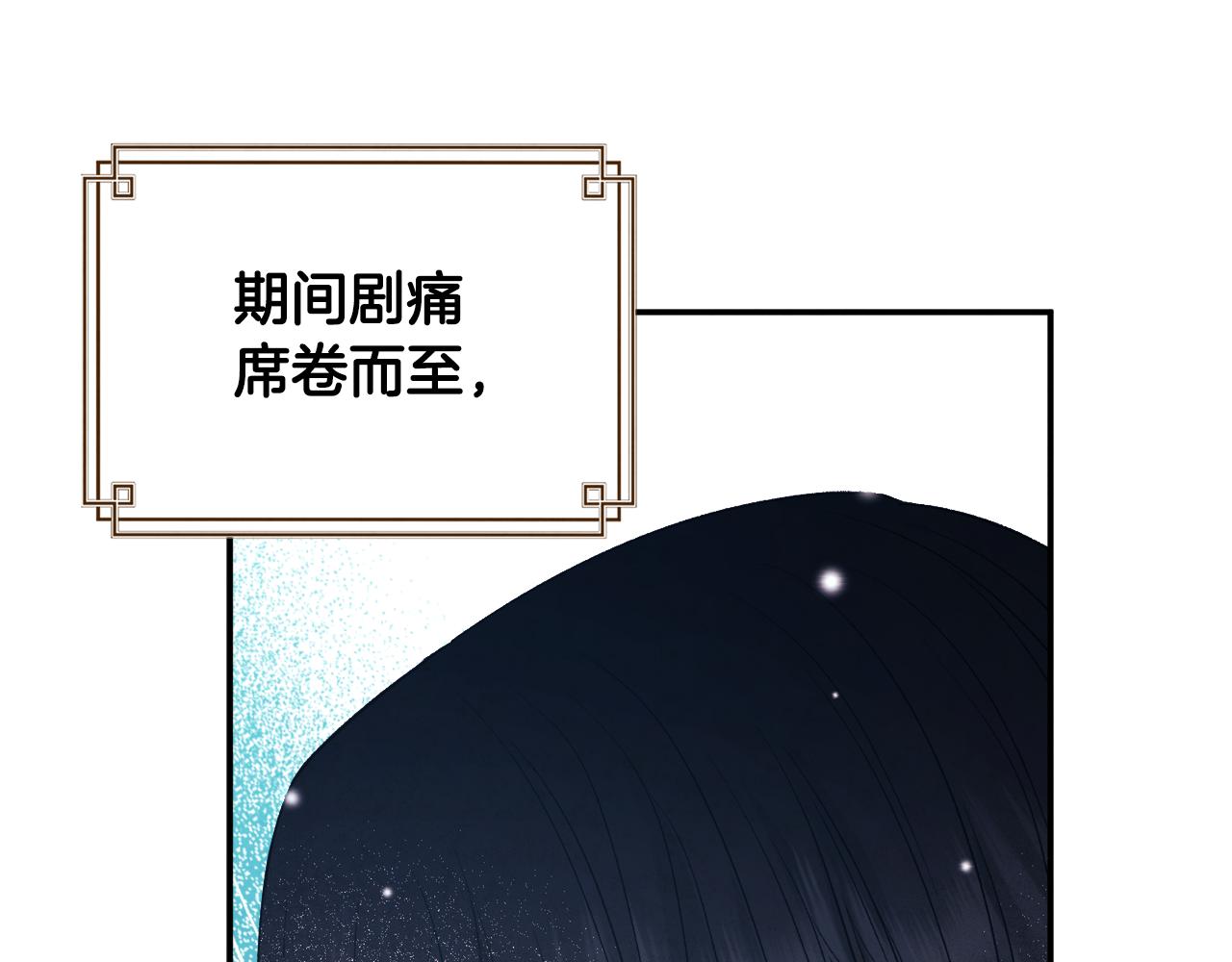 第84话 来访146