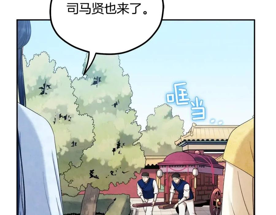 第65话 召见19