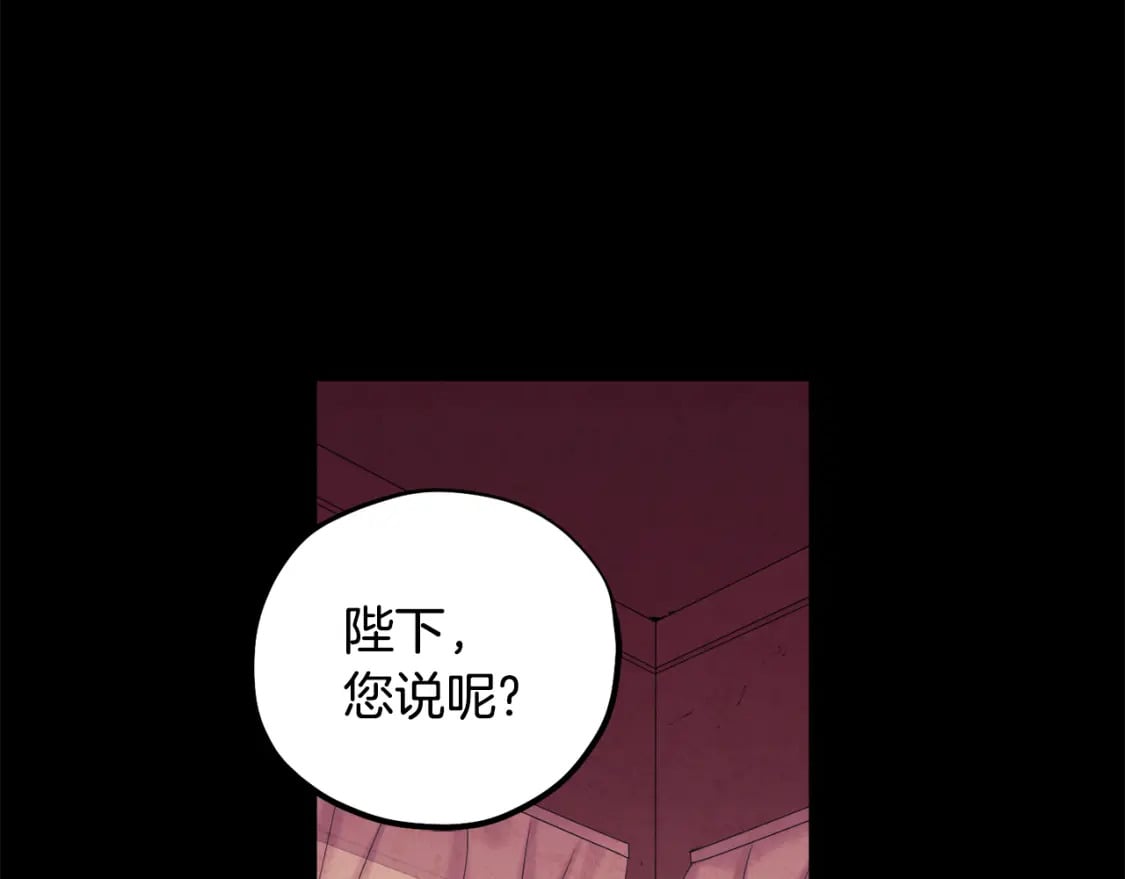 第113话 痛失爱人？72