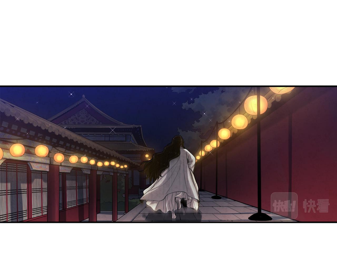 第22话 初次见面87