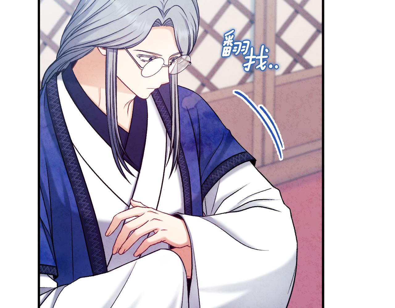 第103话 去考试啦50