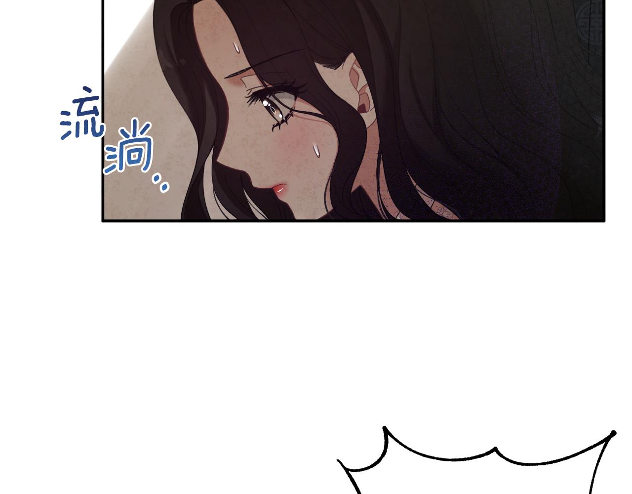 第27话 他就是陛下119