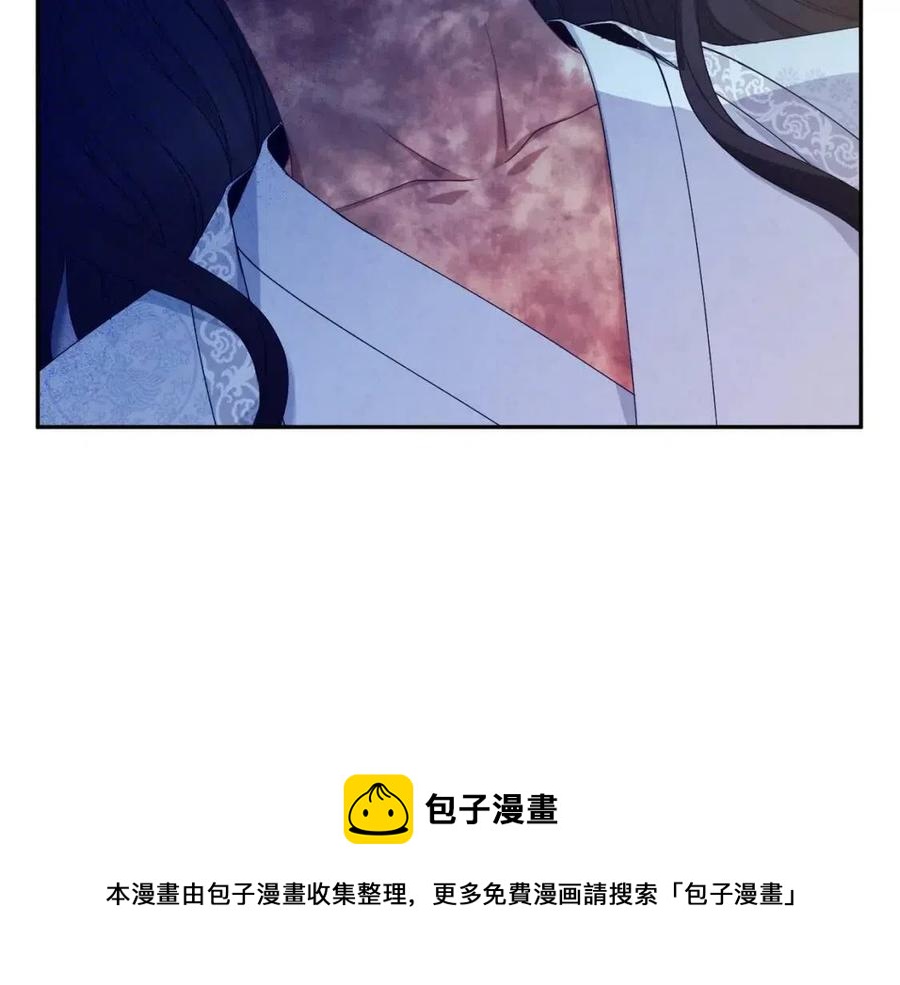 第57话 转危为安44