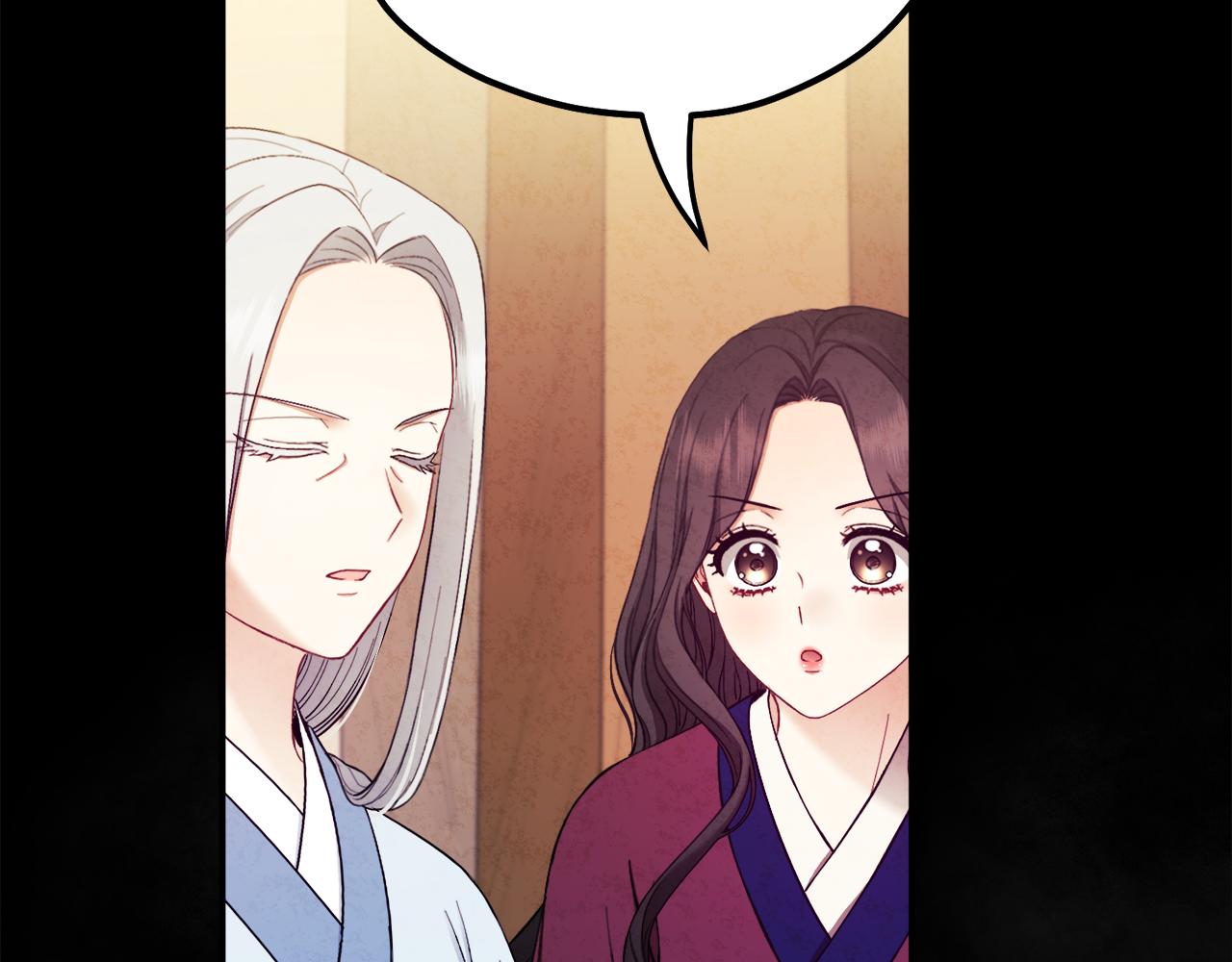 第81话 强强联手117