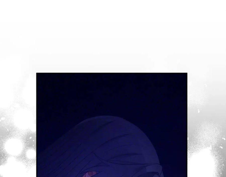 第60话 人才重用制99
