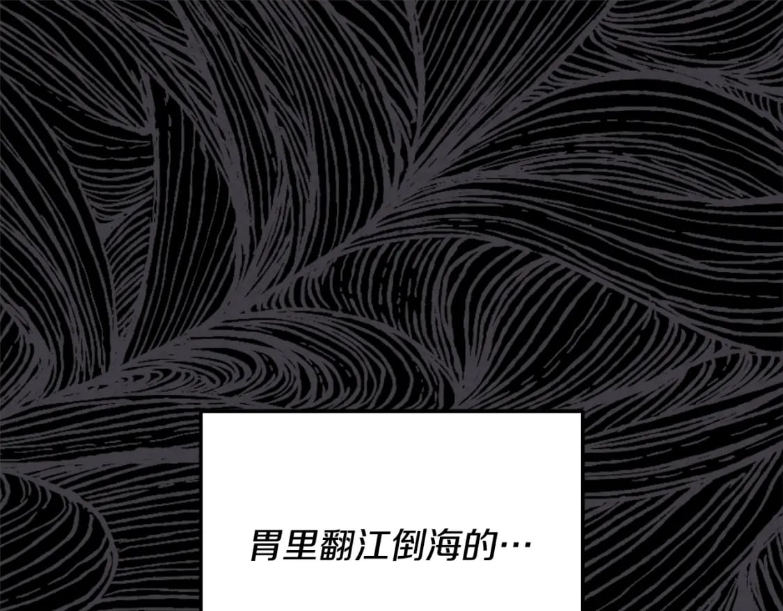 番外2 想念母亲0