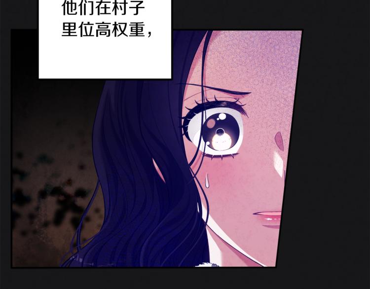 第7话 生日快乐25