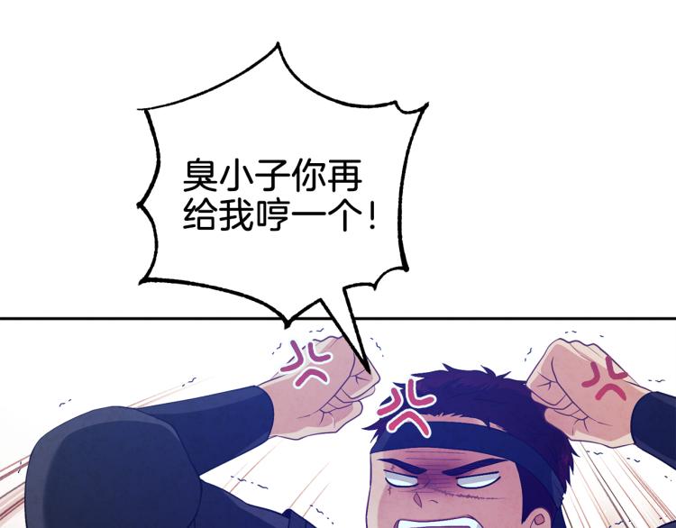第15话 深夜梦游27