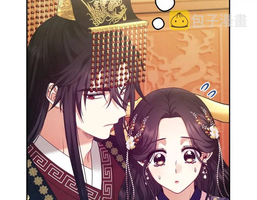 第54话 假面23