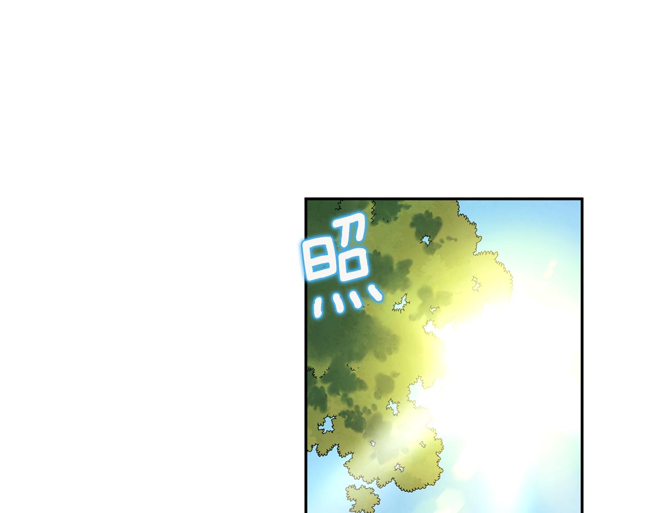 第103话 去考试啦42