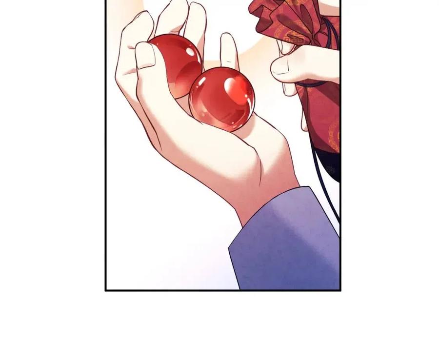 第45话 心中的执念77