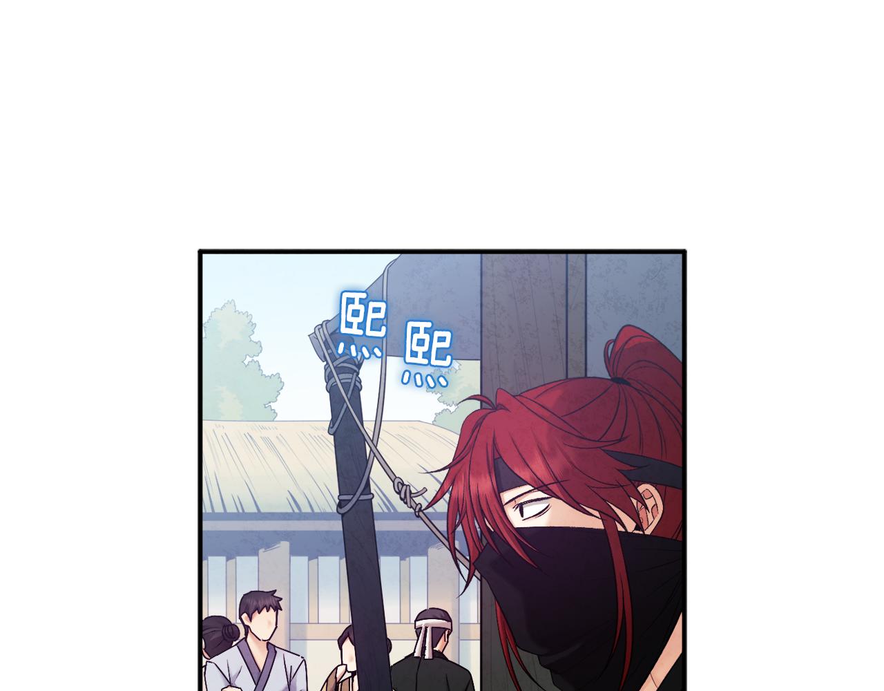 第88话 加倍奉还99
