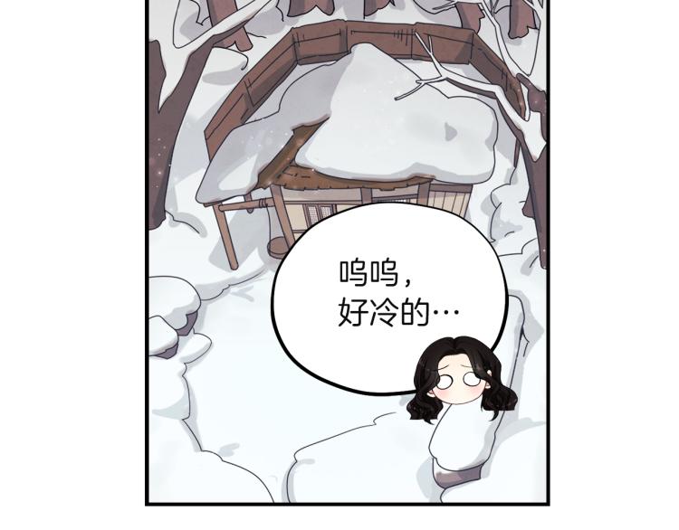 第4话 梦见未来96